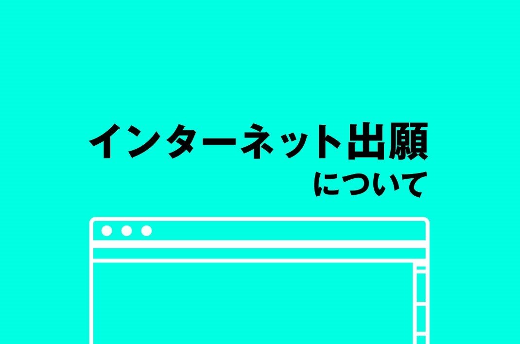 大学院棟