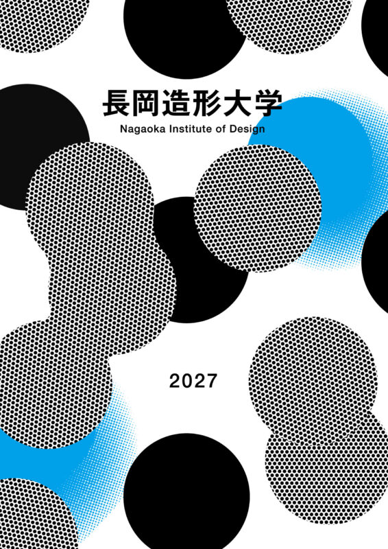 美術・工芸学科